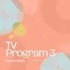 Kei - TV Program3 Documentary
